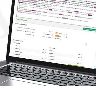 Аудит текста сайта: как сделать SEO-анализ статьи