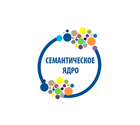 Как правильно составить семантическое ядро сайта