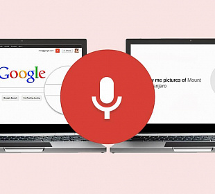 «О’Кей, Гугл»: как подружить голосовой поиск и SEO?
